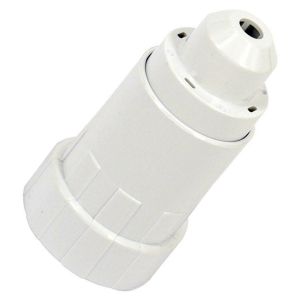 Embout de r&eacute;servoir R&eacute;frig&eacute;rateur cong&eacute;lateur (DA97-11229A SAMSUNG) - Neuf