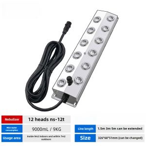 Humidificateur industriel ultrasonique DC48V,pulv&eacute;risateur de brouillard,n&eacute;buliseur Commercial,g&eacute;n&eacute;rateur de brouillard pour serre/paysage - Type 12head-B - Neuf