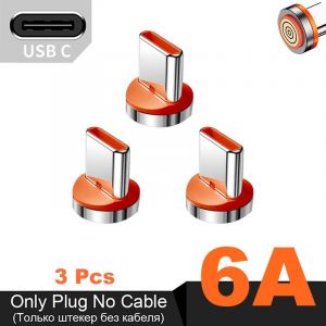 Prise magn&eacute;tique ronde 12 Gen 6A pour Huawei Honor 3A USB Type C adaptateur de charge rapide pour iPhone Samsung Xiaomi Oneplus - Type 3Pcs for Typy-C (6A) - Neuf