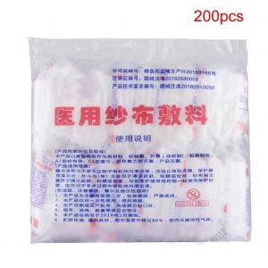 Lot De 200 Compresses De Gaze Steriles Medicales, Pansements De Premiers Soins Pour Plaies, 6 X 8 Cm - Neuf