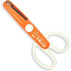 JGD-Adaptateur de Voyage Australie/Chine vers France/Europe -441 - Neuf