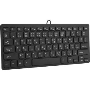KALANKA-Clavier Filaire Ultra Mince Silencieux - 78 Touches Mini USB Japonais Multilingue avec Pieds Antidérapants pour Ordinateurs Portables de Bureau - Neuf