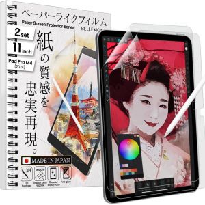2 unit&iquest;&iquest;s - L' Made in Japan - Protection d'&iquest;&iquest;cran papier pour iPad Pro M4 11"" (2024) - Protecteur d'&iquest;&iquest;cran PET mate pour &iquest;&iquest;crire, dessiner et prendre des notes - W24M4IPDP11PL10(2) - Neuf