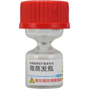 KAL-Bouteille De Micro Évaporateur, Outil De Réparation De Montre De Prévention De La Volatilisation, Pour Epilame Fixodrop Lubeta, Bouteille De Prévention De L'Évaporation Liquide - Neuf