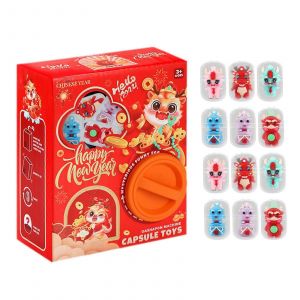 Mini distributeur automatique de jouets pour garçons, filles, enfants et tout-petits-12 ?ufs - Neuf