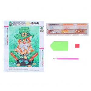 Hjlian Peinture Diamant Animaliere A Faire Soi-Meme, Broderie En Strass, Point De Croix, Decoration D'interieur (Chat) - Neuf