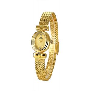 Montre De Luxe Doree Pour Femme, Bracelet Retro Vintage, Montre A Quartz Avec Diamant, Petite Montre Ovale Habillee - Neuf