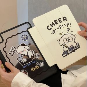 Chicslick-Étui Intelligent Mignon Pour Ipad Air 11 M2 M3 2025 A16 11e Air 5e 4e Pro11 13 M4 M2 Air13 M2 M3 Ipad 10e 9e 8 7 10.2 10.5 9.7 Funda,Ipad Mini 6 7,Rose[X1932] - Neuf