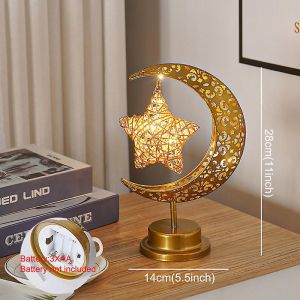 Guirlande Lumineuse Led Lune Du Ramadan 2023, D&eacute;coration Ramadan 2023, Guirlande F&eacute;&eacute;rique En M&eacute;tal, A&iuml;d Al-Adha, A&iuml;d Moubarak Islamique Pour La Chambre Des Musulmans - Neuf