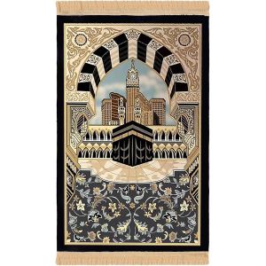 Sjzg-Tapis De Pri&egrave;re Musulman En Chenille - Tapis De Passage Pliable, Coussin De Prier Brod&eacute;e Tiss&eacute;e Pour Mosqu&eacute;e 80x120cm - Neuf