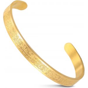 Cadeau Islamique Ayatul Kursi Bracelet Pour Femme Et Homme Musulman Coran Allah Bracelets Ouverts Ayatul Kursi Calligraphie Arabe Bracelet Manchette Islam Bijoux Islamiques Cadeaux De L'aïd - Neuf