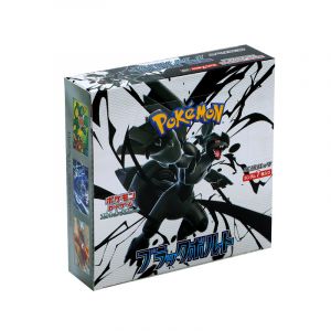 55 Cartes Pok&eacute;mon &Eacute;dition Japonaise Ptcg Pok&eacute;mon Card Black & White Dragon Booster Packs - Neuf