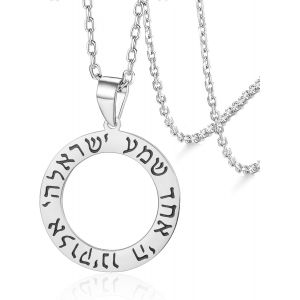Kal-Collier De Pri&egrave;re H&eacute;bra&iuml;que Pour Homme Et Femme En Acier Inoxydable Shema Yisrael Avec Pendentif &Eacute;toile De David - Neuf