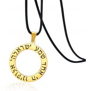 Kal-Collier De Pri&egrave;re H&eacute;bra&iuml;que Pour Homme Et Femme En Acier Inoxydable Shema Yisrael Avec Pendentif &Eacute;toile De David - Neuf