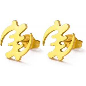 Kal-Africa Symbol Stud Boucles D'oreilles Afrique Wisdom Adinkra Symbols Boucles D'oreilles Adinkra Gye Nyame Boucles D'oreilles Bijoux Ethniques Femmes Hommes - Neuf