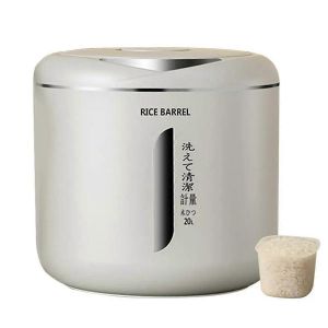 Seau &agrave; riz &eacute;tanche &agrave; l'humidit&eacute; R&eacute;servoir scell&eacute; &eacute;tanche aux insectes Pressed S - Neuf