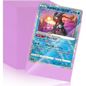 Mdy-100 Pcs Pochette Carte, Protege Carte 65 X 90mm, Pochette Pour Carte Transparente Hd, Protection Carte Pour Carte Magic, Star Wars, Yugioh, Sleeve Mat - Neuf