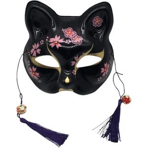 Masque De Renard Kitsune Pour Déguisement De Noël, Masque De Chat Demi-Visage, Cosplay Animal, Kabuki, Fête Masquée - Neuf