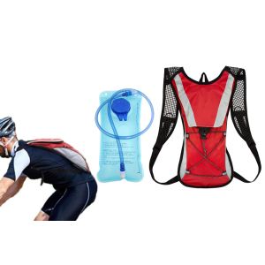 Sac &Agrave; Dos D'hydratation Avec Poche &Agrave; Eau De 2 L Pour La Randonn&eacute;e Et Le Camping - Rouge - Neuf