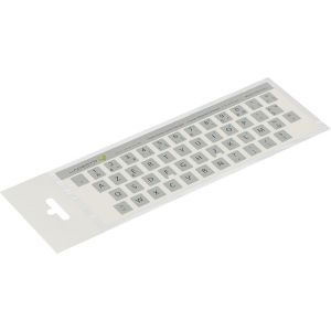 KAL-&reg; 11X13 Mm - Autocollants Fran&ccedil;ais Azerty - Pour Claviers Pc Et Ordinateur Portable - Avec Stratifi&eacute; Mat R&eacute;sistant Aux Rayures | French Keyboard Stickers | Couleur : Argent&eacute; - Neuf