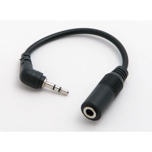 Ecouteurs Adaptateur Mini Jack Femelle 3.5mm Male 2.5mm - Neuf