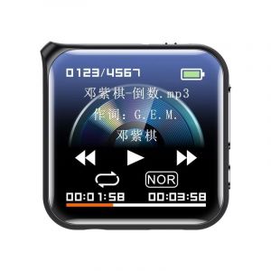 Lecteur MP3 16GB Écran HD Réduction De Bruit Lecture Longue Durée Sécurisé YONIS - Neuf