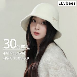 Chapeau D'hiver Pour Femme En Laine M&eacute;lang&eacute;e, Bonnet Tricot&eacute; &Eacute;pais Pour Se Prot&eacute;ger Du Froid, Mod&egrave;le P&ecirc;cheur Ou Bucket, Ajustable 54-58 Cm, Couleur Noire, Blanche Ou Kaki,Blanc Cass&eacute; - Neuf