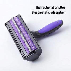 Hjlian Brosse Pour Animaux De Compagnie Avec Rouleau A Vibrations Legeres Pour Animaux De Compagnie, Epilateur Pour Vetements, Nettoyeur De Poils, Epilateur, Absorbeur De Poils - Neuf