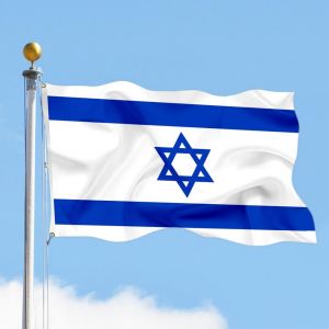 Mevronisshop-Drapeau Isra&euml;l - 150x90 Cm - Grand Drapeau Isra&eacute;lien Polyester Avec ?Illets M&eacute;talliques - Ext&eacute;rieur Et Int&eacute;rieur Coupe Du Monde C&eacute;l&eacute;brations F&ecirc;te Sportif &Eacute;v&eacute;nement- 5 X 3ft - Neuf