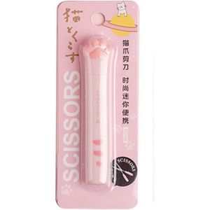 Mini Ciseaux Multifonctionnels Portables Fonctionnels Ciseaux De Couture Ciseaux De Couture Joli Motif Pattes De Chat Pour Projets D'artisanat D'art.[Q9] - Neuf