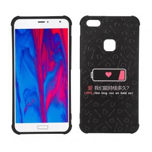 Housse De T&eacute;l&eacute;phone En Silicone Givr&eacute; Tridimensionnel Pour Batterie Huawei P10lite/Nova Love - Neuf