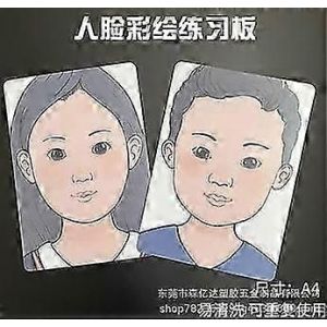 1 Ensemble Peinture Pour Le Visage Tableau D'entra&icirc;nement Lavable Maquillage Tableau D'entra&icirc;nement Visage Maquillage Exercice Gar&ccedil;on Fille Peinture Visage Outil D'exercice - Neuf