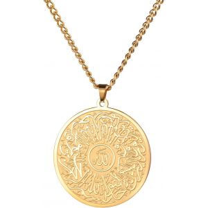 Kal-Collier Allah Pour Homme Et Femme En Acier Inoxydable Chic Avec Pendentif Islamique Musulman Allah (Médaillon) Bijoux Arabes - Neuf