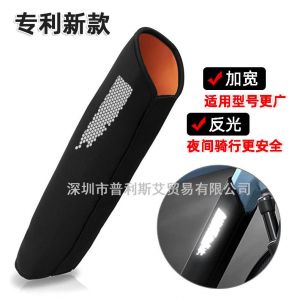 Housse De Protection Noire Pour Batterie Au Lithium De Velo Electrique, Etanche A La Poussiere Et A L'eau - Neuf
