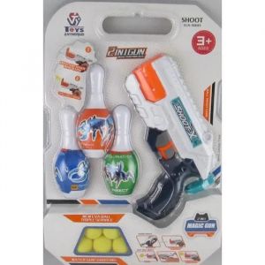 Pistolet &Agrave; Bille Et &Agrave; Eau 2 En 1 - Liam Access - Pour Gar&ccedil;on &Agrave; Partir De 3 Ans - Blanc - Neuf