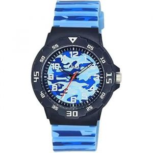 Montre Analogique - Q&q - Camouflage - Bracelet En Silicone - &Eacute;tanch&eacute;it&eacute; 10 Bars - Boucle Ardillon - Neuf