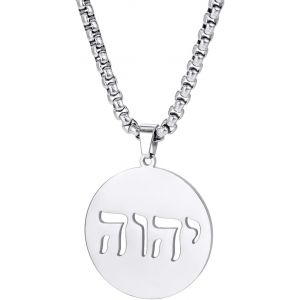 Kal-Colliers En Hébreu Judaïsme Religion Faithchai Collier Jehovah Pendentifs Bible Hébraïque Dieu Noms Bijoux Hanoukka Israël Amulettes Cadeaux Hommes - Neuf