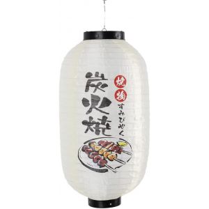 Kalanka-Lampion Japonais - Design Brochettes - Neuf