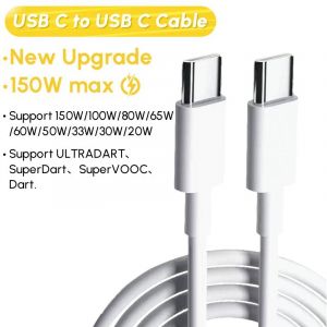 Câble Realme D'Origine 80W 65W Super Dart Vooc Usb Type C Câbles De Charge Rapide Realme 15 14 Pro+13+13 Pro+P3 Gt Neo 3 Gt2 Pro.150W C To C Cable.0.35M - Neuf