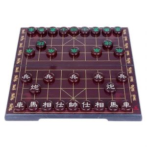 Jeu D'&eacute;checs Chinois (Xiangqi) Magn&eacute;tique Portable De Voyage Jeu De Strat&eacute;gie &Eacute;ducatif Classique Id&eacute;al Pour S'amuser En D&eacute;placement - Neuf