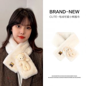 Écharpe En Peluche Douce Avec Ours Décoratif Pour L'hiver - 80 Cm X 12 Cm, 90 G - Confortable, Chaude Et Stylée Pour Un Look Mignon Et Élégant,Blanc Crème - Avec Pendentif Ours - Neuf