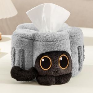 Boite A Mouchoirs En Peluche Honkai Star Rail Creation Ruan Mei Edition Gateau Poubelle, Decoration Douce Et Confortable Pour Bureau Ou Maison - Neuf