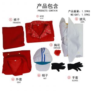 Costumes De Cosplay One Piece Five Old Star Navy Three Generals Yellow Monkey Akain Vêtements De Cosplay - Neuf