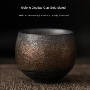 (Style 03-80 Ml) Tasse À Thé En Grès Faite À La Main De Style Japonais Service À Thé Kung Fu Tasse À Thé Petite Tasse Simple Style Ancien Tasse De Route Tranquille Bol Tasse À Thé - Neuf