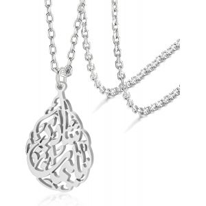 Kal-Islamique Ayatul Kursi Collier Pour Femmes Musulman Allah Coran Arabe Calligraphie Script Acier Inoxydable Larme Pendentif Collier Islam Eid Ramadan Cadeau Bijoux - Neuf