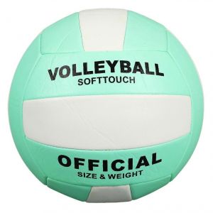 Lot De 2 Balles De Volley-Ball Pour Piscine, Equipement D'entra&icirc;nement, Sports D'interieur Et D'exterieur, Vert Clair - Neuf