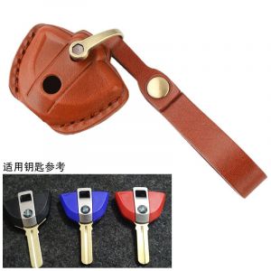 Housse de clé de moto en cuir pour BMW F800GS C400X R1200GS G310gs,étui pour clé de voiture - Type brown - Neuf