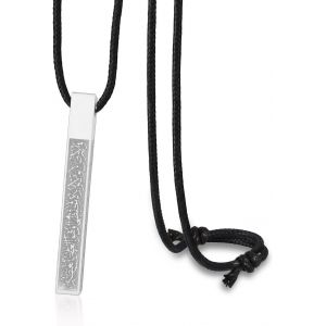 Trahoo-Islamique Ayatul Kursi Collier Pour Femmes Hommes Allah Arabe 3d Bar Collier Coranique Musulman Coran Acier Inoxydable/Cuir Chaîne Collier Islam Eid Islamique Cadeau - Neuf