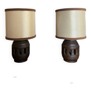 Paire de lampe de chevet brutaliste