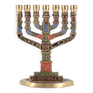 Chandelier Menorah à 7 branches en bronze, années 60